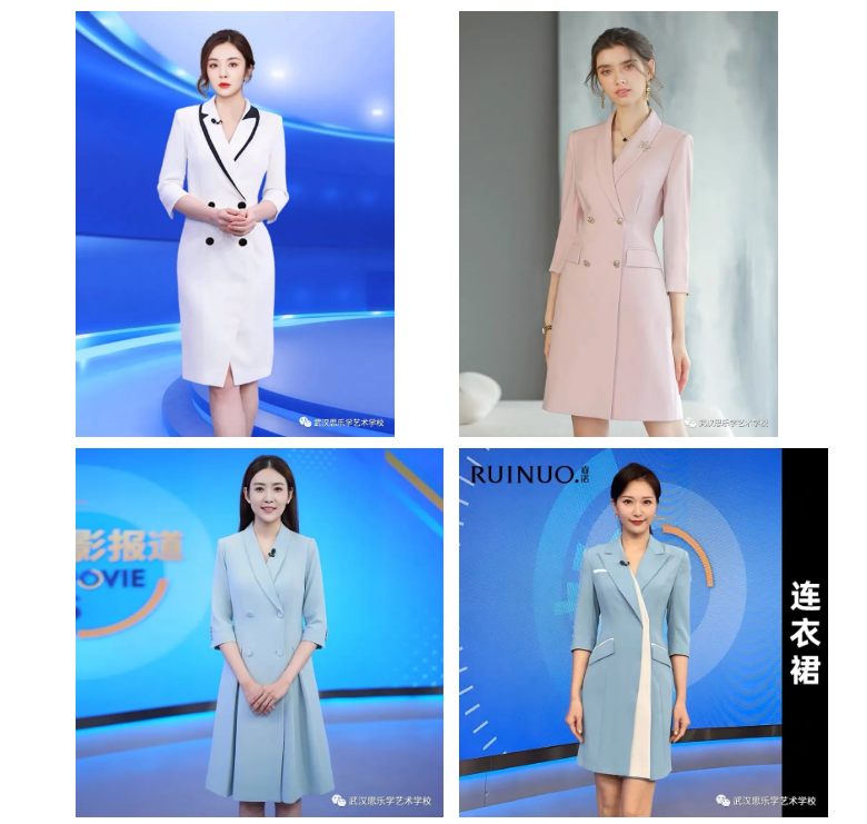 艺考服装穿搭指南